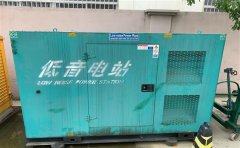 和顺通州四建大波纹箱定制案例
